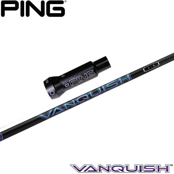 三菱ケミカル - 三菱 ヴァンキッシュ PINGスリーブ付き 各メーカー対応スリーブ付きシャフト バンキッシュ 三菱ケミカル