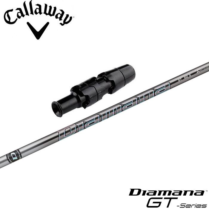 Callaway Golf - キャロウェイスリーブ付き【Diamana GT】ディアマナＧＴ 60 TX 19722_1.jpg