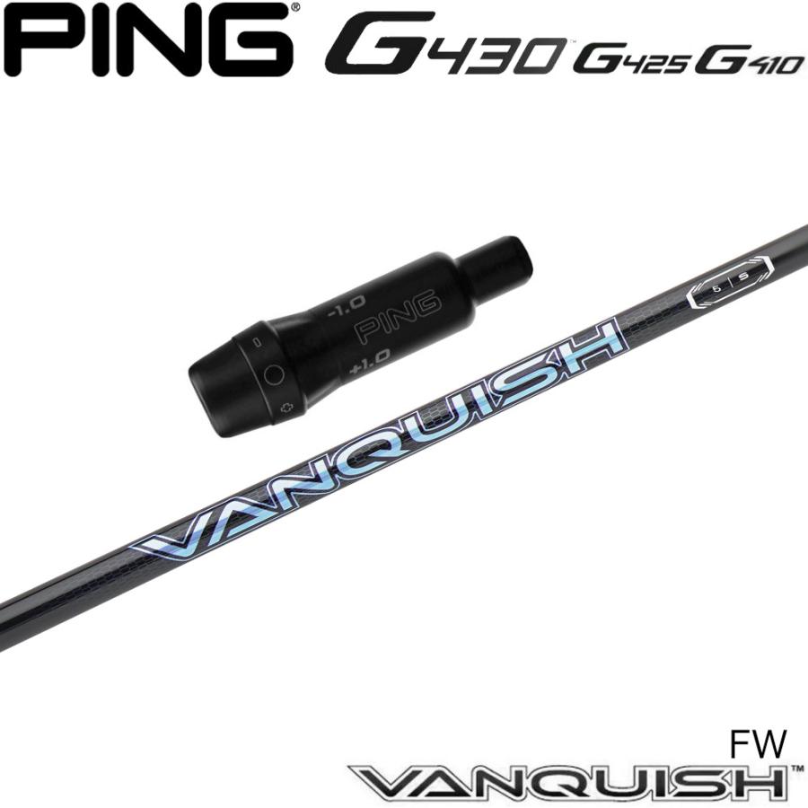 FW用】 VANQUISH FW 日本仕様 ピン PING FW スリーブ付 シャフト