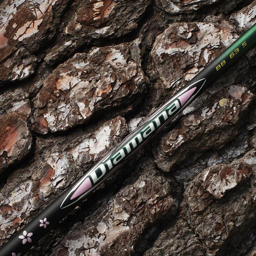 三菱（MITSUBISHI） US限定マスターズモデル 三菱ケミカル Diamana BB