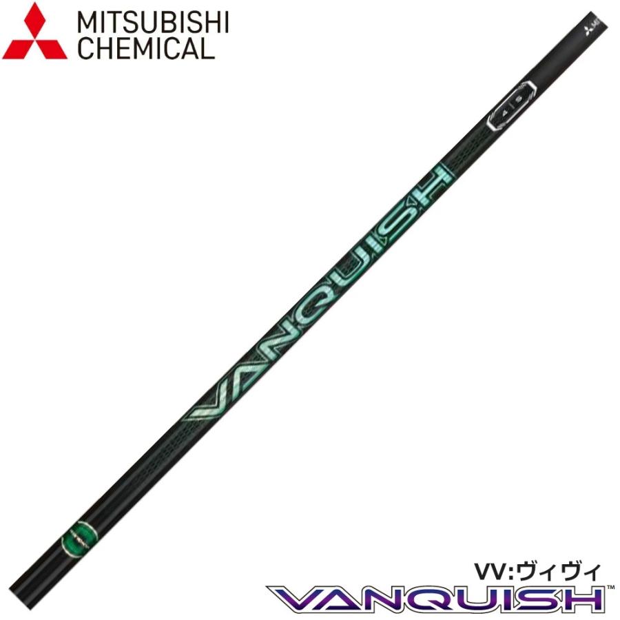 新品 VANQUISH VV 4SR シャフト単品 三菱ケミカル 試打刻印 新品 VANQUISH VV 4SR シャフト単品 三菱ケミカル 試打刻印
