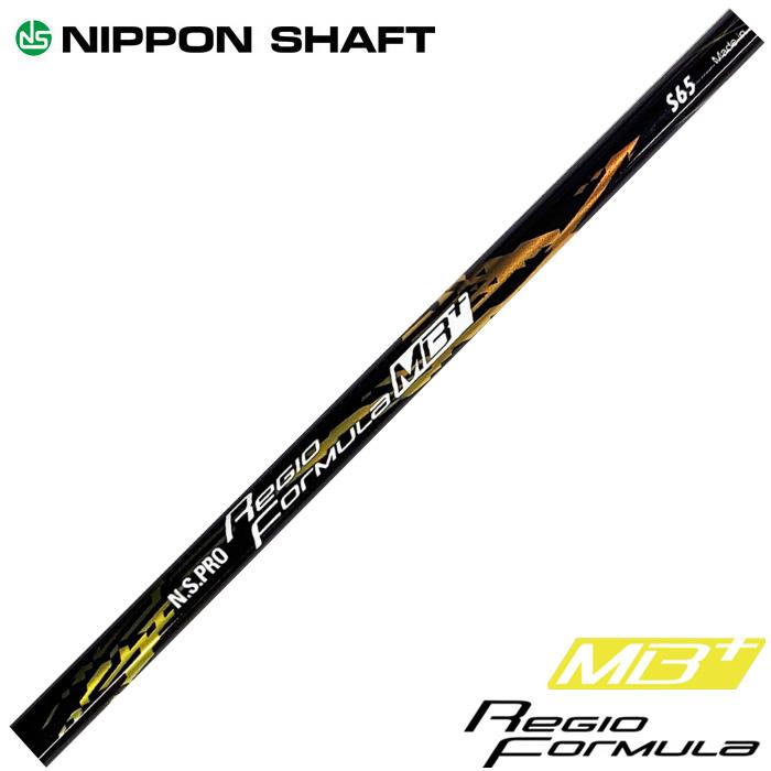 レジオフォーミュラMB+ X65 タイトリスト スリーブ付 日本シャフト レジオフォーミュラMB＋ 65X タイトリストスリーブ