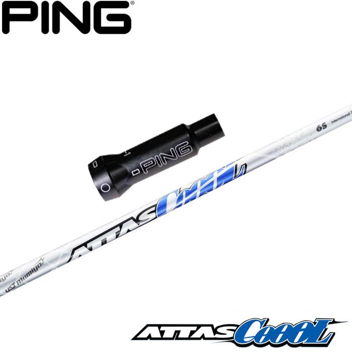 ping g400 ロフト9 アッタスクール6s ping g400 ロフト9 アッタスクール6s