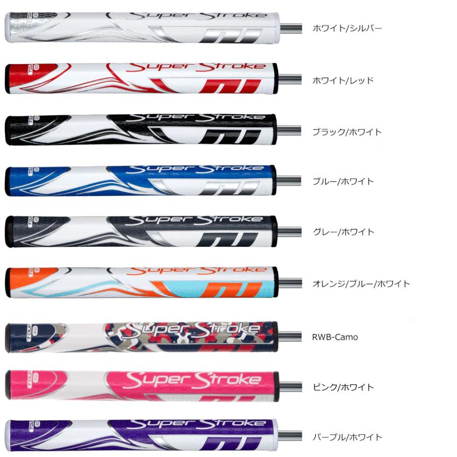 スーパーストローク（Super Stroke） SuperStroke Zenergy tour 2.0 GR
