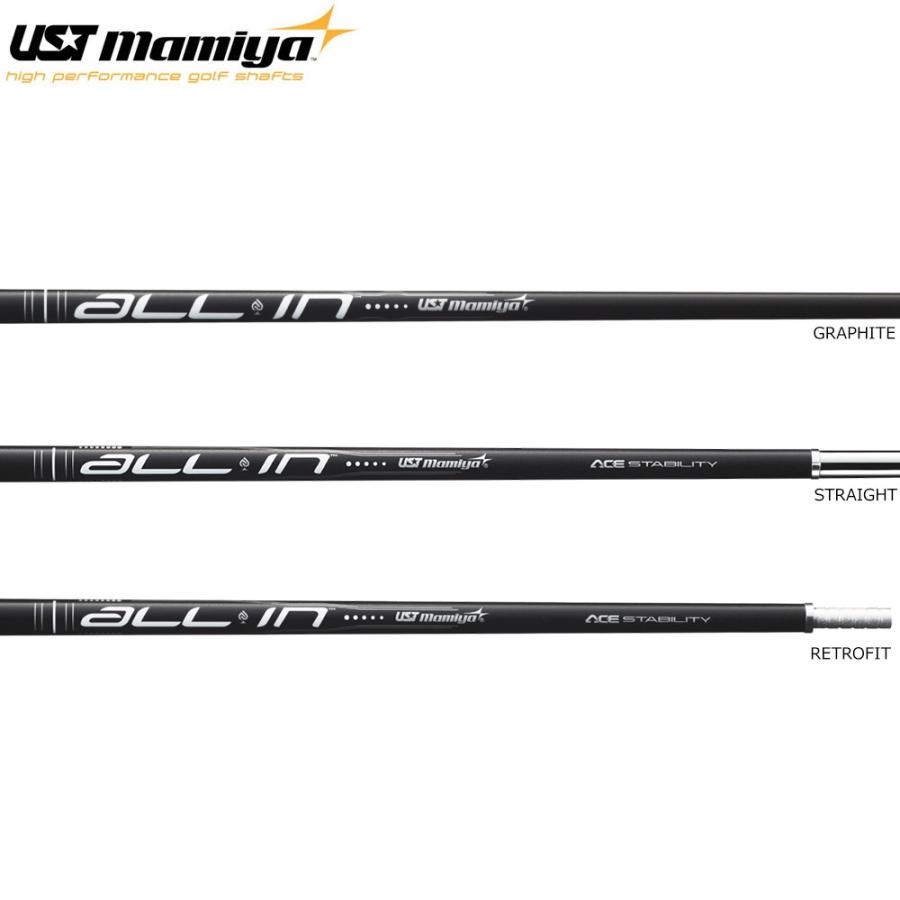ロッディオ ダイヤモンドミルドパター ロッディオ マミヤ　ALL INシャフト UST Mamiya USTマミヤ ALL IN all in オールイン パターシャフト