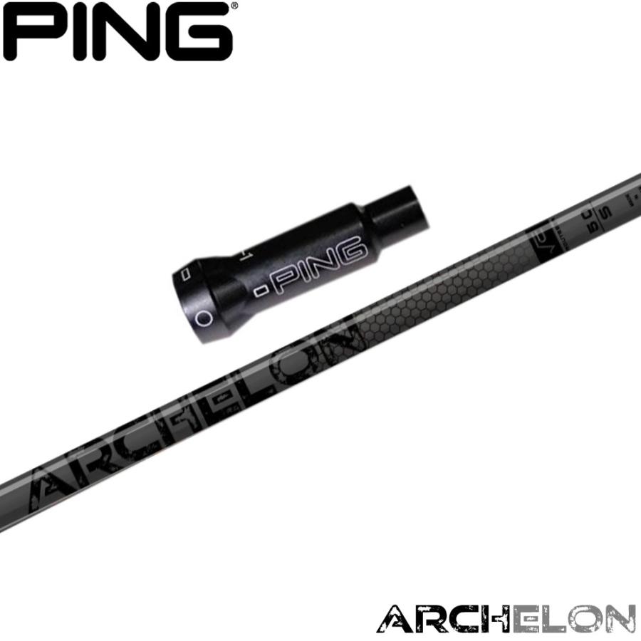 【浦大輔監修】ピンG400用OEMスリーブ付シャフト STUN GOLF Black Out ARCHELON スタンゴルフ ブラックアウト アーケロン √C ROUTESEA ルートC G400 浦大輔監修 ピンG400用OEMスリーブ付シャフト STUN GOLF Black