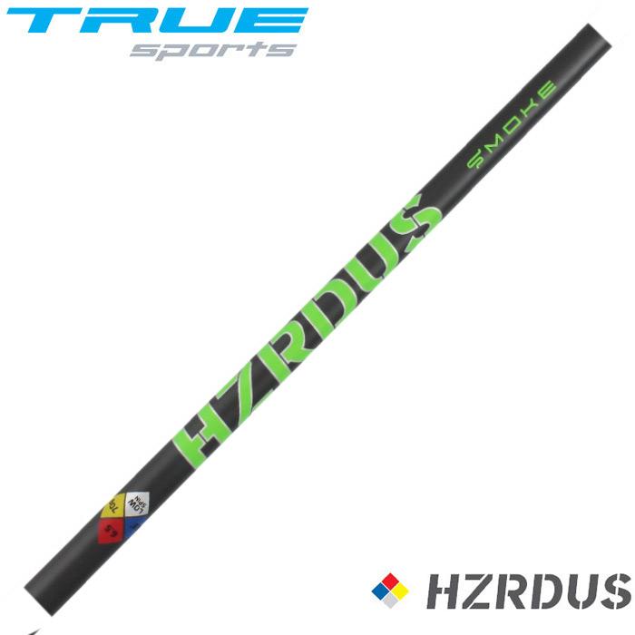 TRUE TEMPER PROJECT X HZRDUS Smoke Green US プロジェクトX 