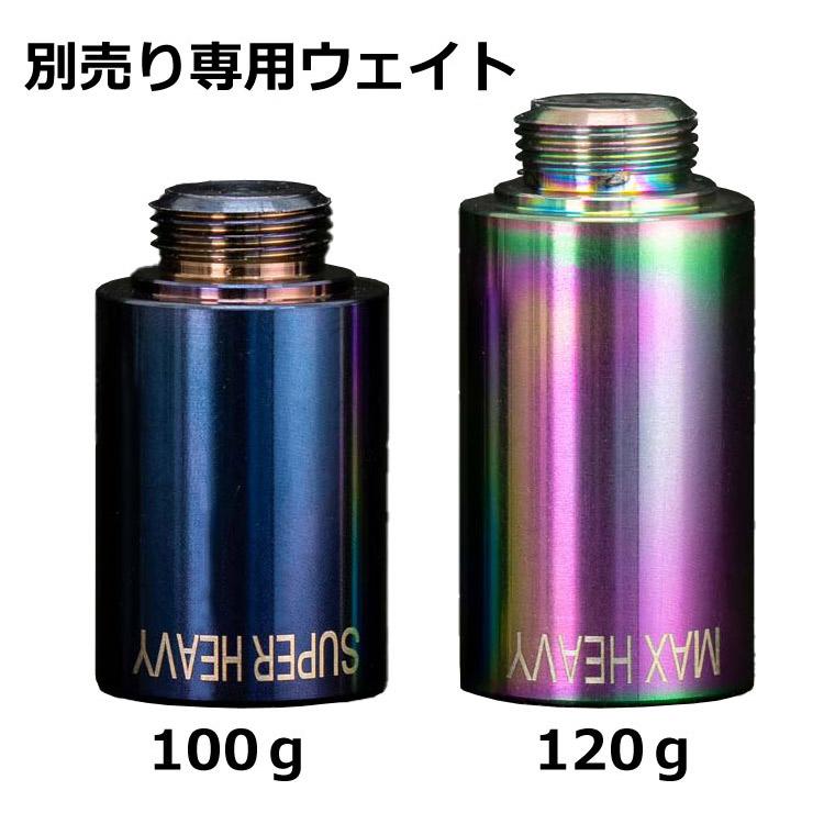 BSW バレットスリーブウェイト 標準セット ゴルフ スイング練習器具