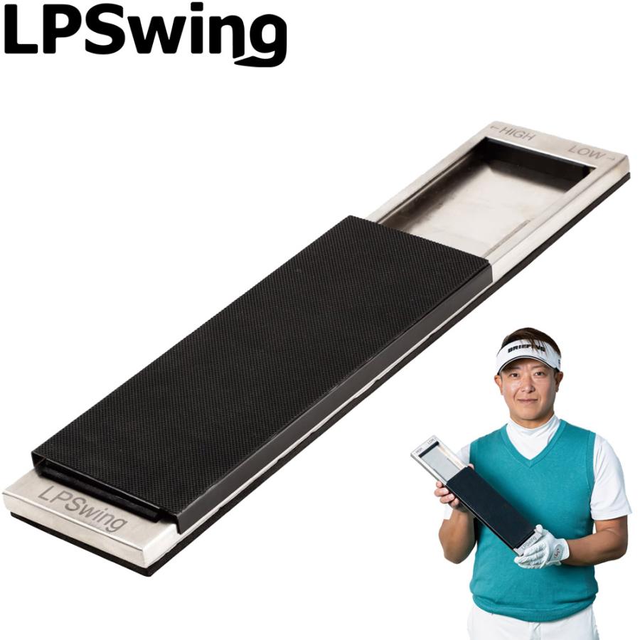 パワースライダー Power Slider ゴルフ スイング練習器具 LPSwing 爆買