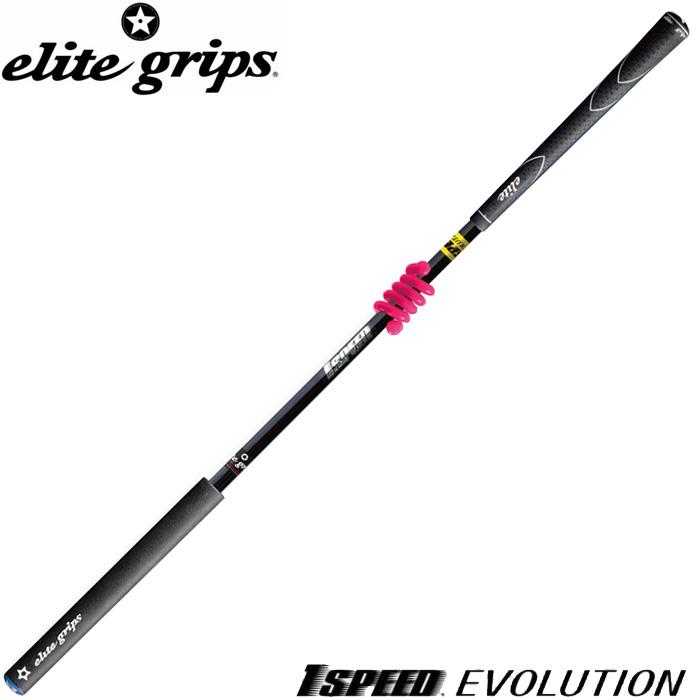 elite grips エリートグリップ elitegrips 1SPEED EVOLUTION elite grips エリートグリップ elitegrips 1SPEED EVOLUTION