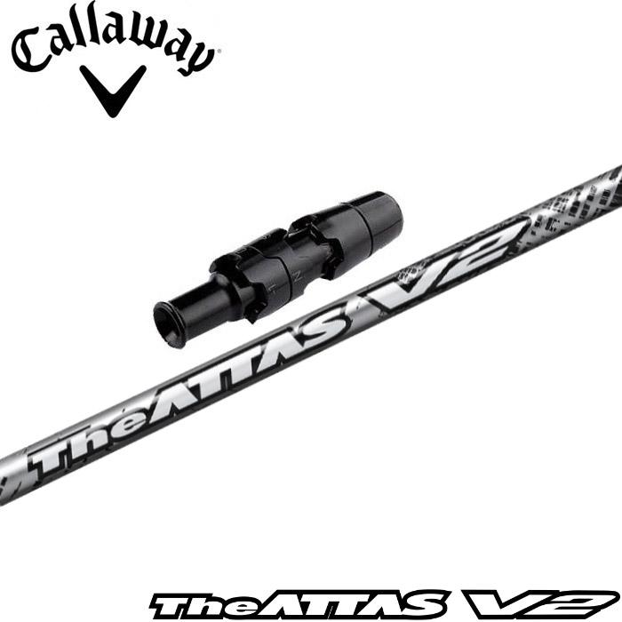 USTマミヤ - ⑩　キャロウェイ用スリーブ付シャフト USTマミヤ ジ・アッタス V2 The ATTAS V2 日本仕様　シャフト:5/S　装着時約45.5インチ　ゴルフクラブ UST Mamiya キャロウェイ用スリーブ付シャフト USTマミヤ ジ