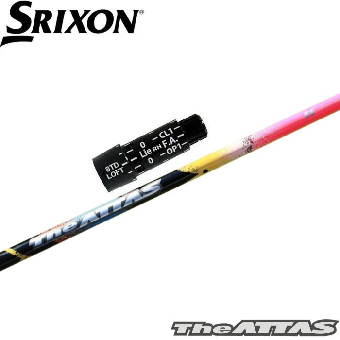 在庫限り スリクソン用スリーブ付シャフト USTマミヤ ジ・アッタス