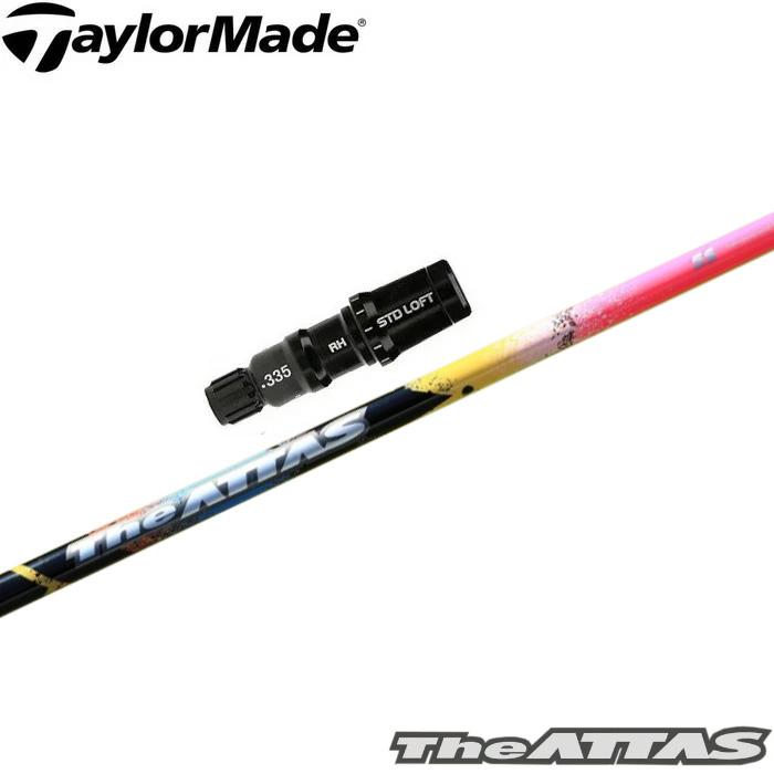 ジアッタス5W用シャフト　テーラーメイドスリーブ付き UST Mamiya テーラーメイド用OEM対応スリーブ付シャフト UST