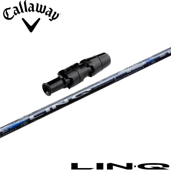 キャロウェイ用スリーブ付シャフト USTマミヤ リンク ブルー EX LIN-Q BLUE EX 日本仕様 キャロウェイ用スリーブ付シャフト USTマミヤ リンク ブルー EX LIN-Q