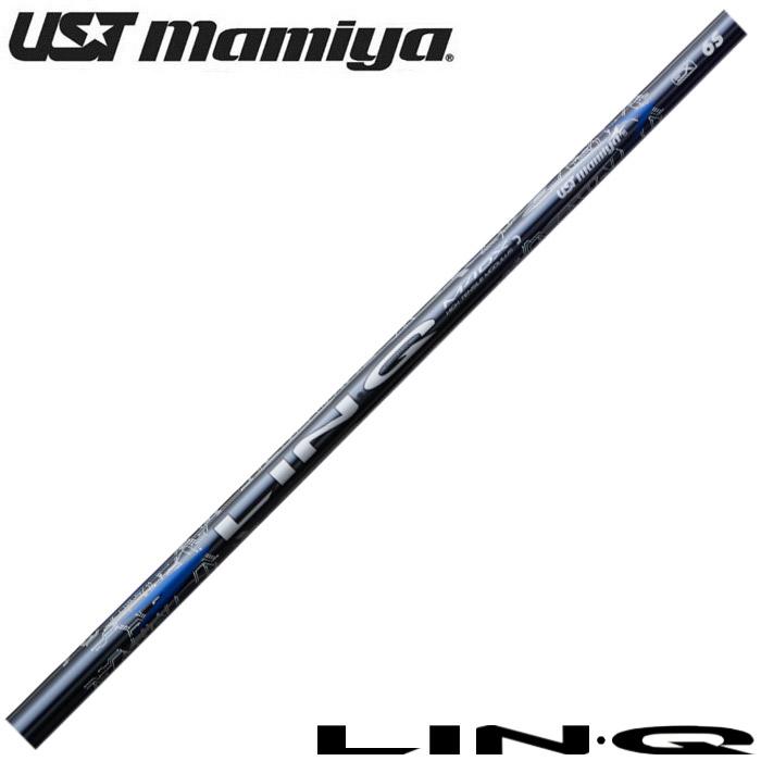 UST Mamiya USTマミヤ LIN-Q BLUE EX リンク ブルー EX USTmamiya 日本