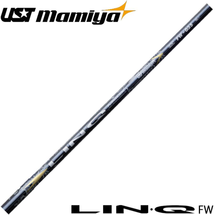 UST Mamiya USTマミヤ LIN-Q EX FW リンクEX フェアウェイウッド UST Mamiya USTマミヤ LIN-Q EX FW リンクEX フェアウェイウッド