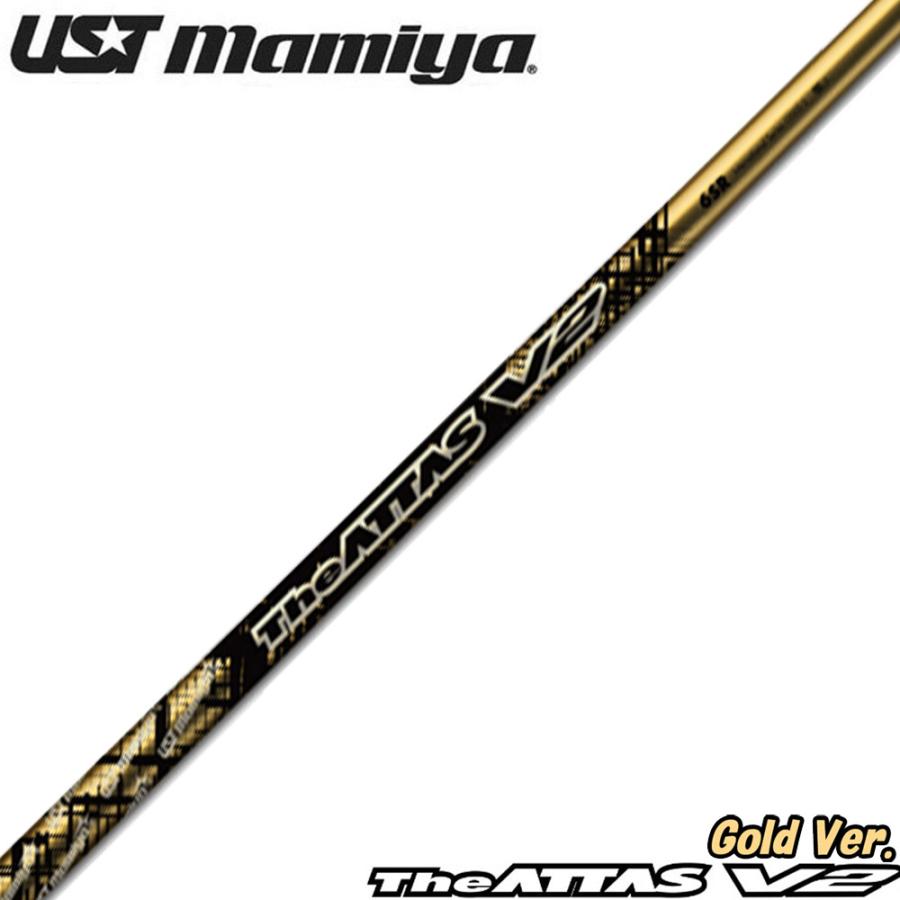 最終価格★【数量限定モデル】ATTAS V2 ゴールド UST Mamiya 数量限定モデル USTマミヤ The ATTAS V2 Gold Version ジ