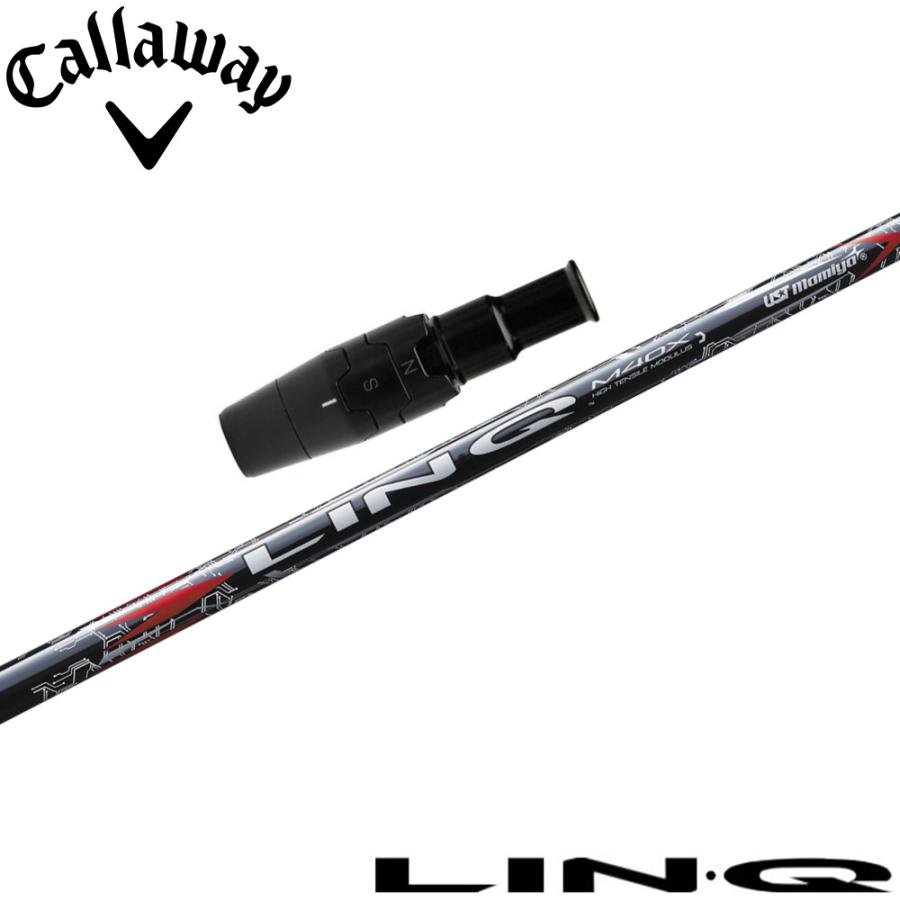 リンク レッド EX LIN-Q RED EX USTマミヤ　キャロウェイ Callaway キャロウェイ用US純正スリーブ付シャフト USTマミヤ