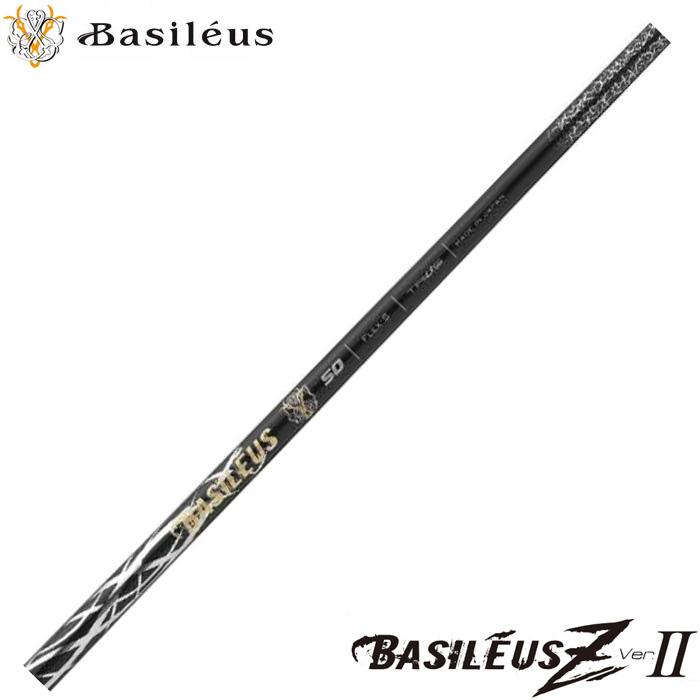その他 BASILEUS Z ver.II 50(R) Basileus ZII （バシレウス ゼットツー） ドライバー用シャフト