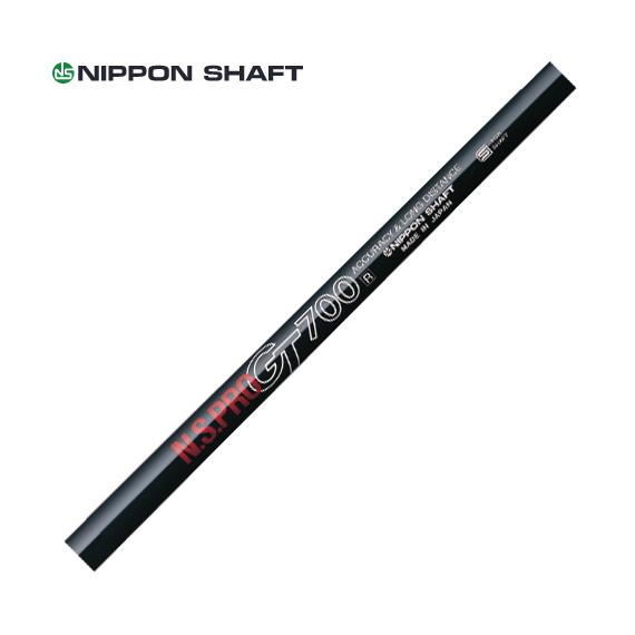 日本シャフト - 日本シャフト NSPRO GT700 FW 日本シャフト NS.PRO GT700 FW フェアウェイウッド用 : ティー
