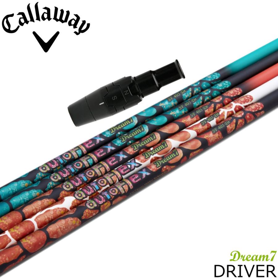 キャロウェイ用互換スリーブ付きシャフト AUTO FLEX Dream7 DRIVER 