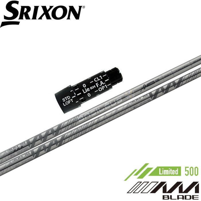 き*た様 バシレウスデルタ 50SR PING 5W用シャフト Basileus（バシレウス） 【全てメーカー純正部品使用】 PING ウッド用