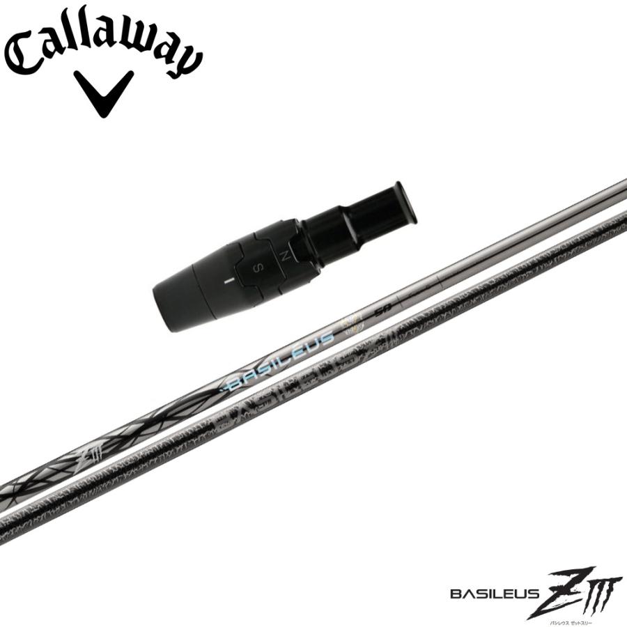 ポイント5倍 キャロウェイ用OEMスリーブ付シャフト バシレウス ゼット3 BASILEUS Z3 ドライバー用 Basileus（バシレウス） ポイント5倍 キャロウェイ用互換スリーブ付き