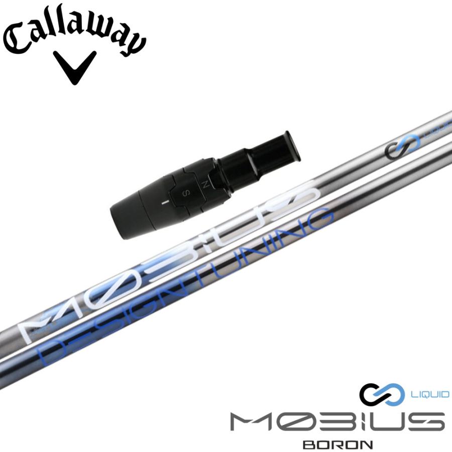 Design Tuning（デザインチューニング） 限定500本モデル キャロウェイ