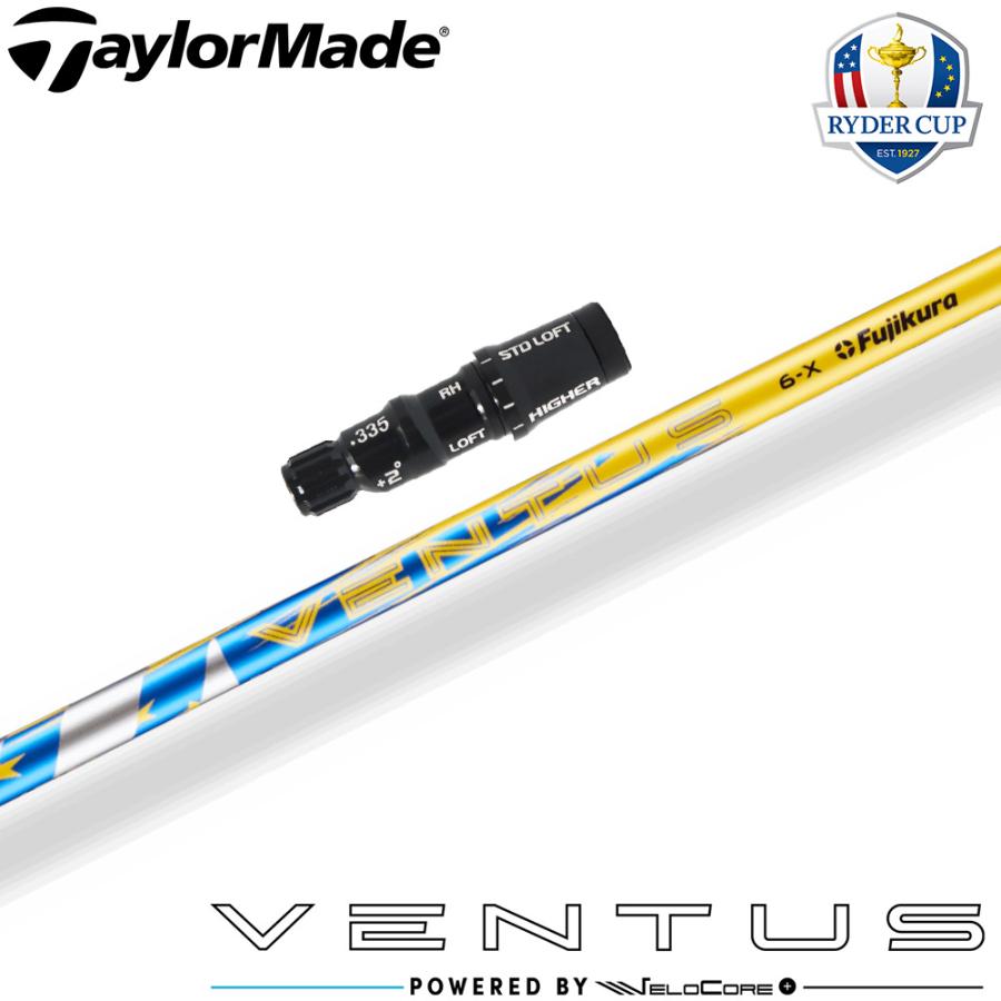 24 ベンタス ブラック ライダーカップ チームUSA シャフト ピン スリーブ 24 ベンタス ブラック ライダーカップ チームUSA シャフト ピン