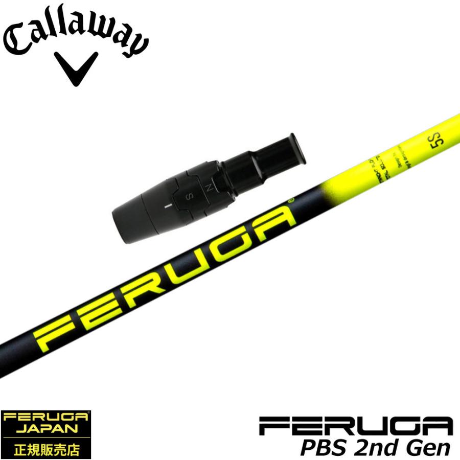 FERUGA 6S 約44インチ キャロウェイスリーブ付