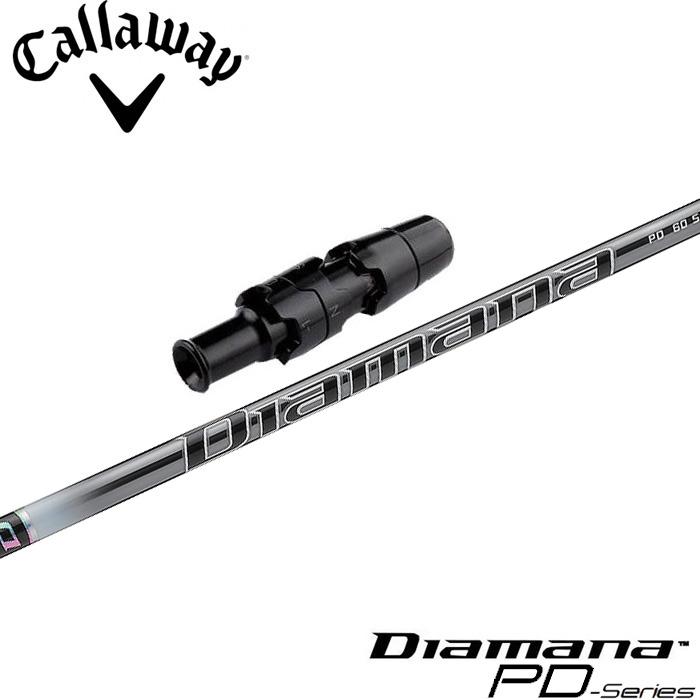 ディアマナPD Diamana pd キャロウェイ スリーブ Callaway