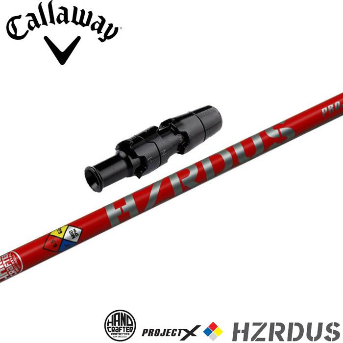 キャロウェイ用対応スリーブ付シャフト トゥルーテンパー プロジェクト  