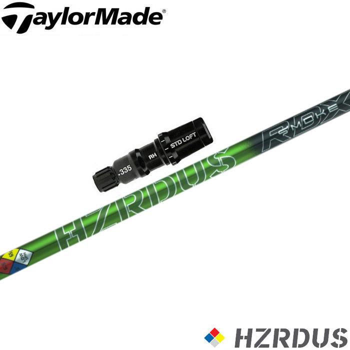 True Temper - むらっHZRDUS SMOKE 70 ドライバーシャフト　テイラーメイド用 TRUE TEMPER テーラーメイド用対応スリーブ付シャフト