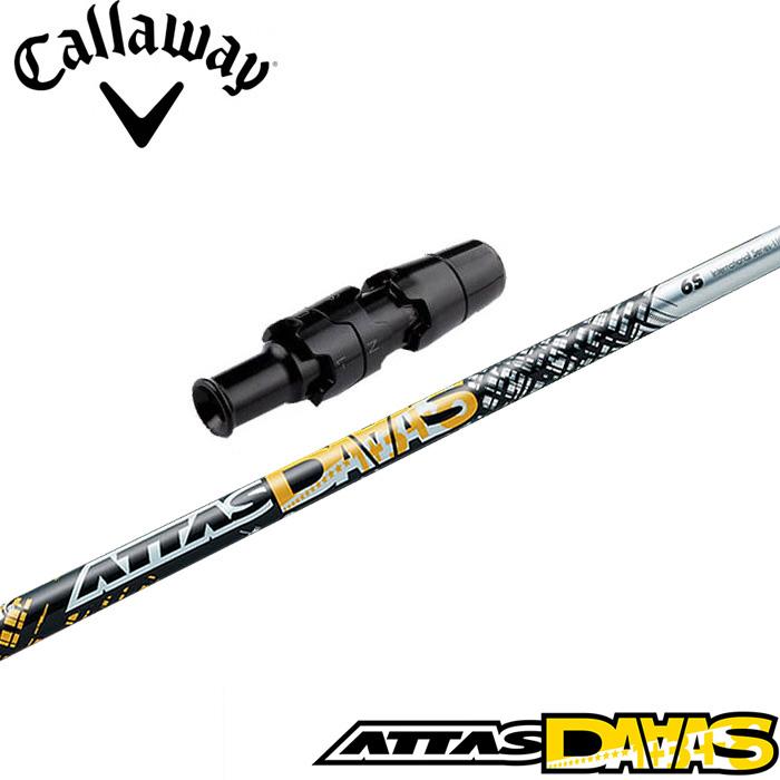 ATTAS アッタス ダースDAAAS 12 6s キャロウェイスリーブ付き USTマミヤ