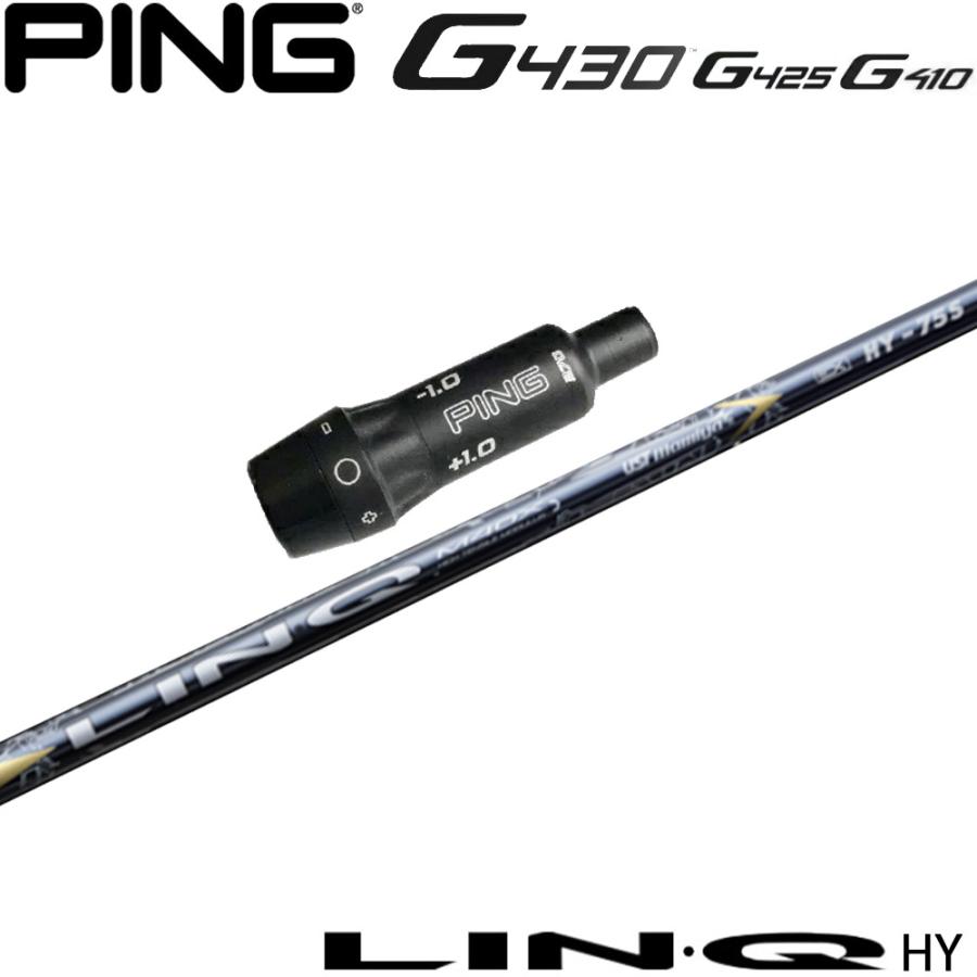 USTMamiya - g410（g425 ）4U（ハイブリッド）用シャフト G440 ピンG440/G430/G425/G410HB用OEMスリーブ付シャフト UST