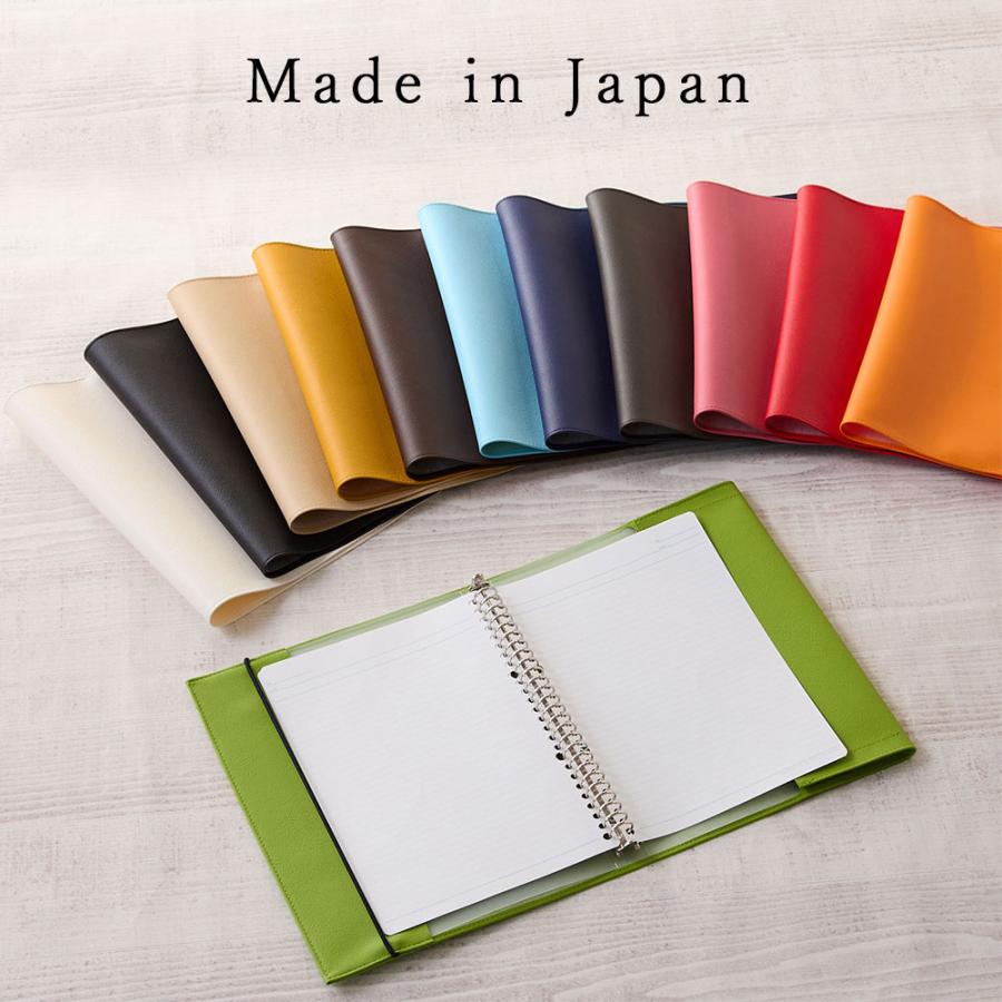 新商品 バインダーカバー「cava」A4 B5 日本製 ルーズリーフ ファイル カバー 傷汚れ防止シンプル おしゃれ PVC レザー 名入れ