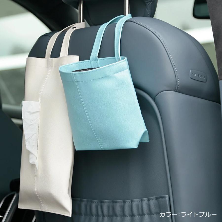 ゴミバコ ゴミ箱 おしゃれ Datty キッチン 屋外 分別 スリム 車 壁掛け 消臭 送料無料 日本製 ゴミ入れ トイレ 洗面 車内 クリップ ごみばこ Teesfactory Datty Tees Factory ティーズ 通販 Yahoo ショッピング