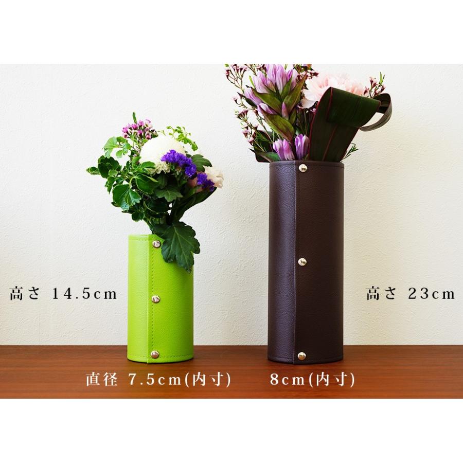 花瓶 カバー Dorea 花器カバー おしゃれ 一輪挿し サービスブーケ Teesfactory Dorea Tees Factory ティーズ 通販 Yahoo ショッピング