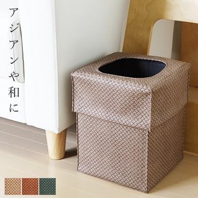 ゴミ箱 おしゃれ Kakubo キッチン 屋外 分別 角型 スクエア アジアン 北欧 軽量 軽い 収納 リビング フタ付き インテリア Teesfactory Dustbox Kakubo Tees Factory ティーズ 通販 Yahoo ショッピング