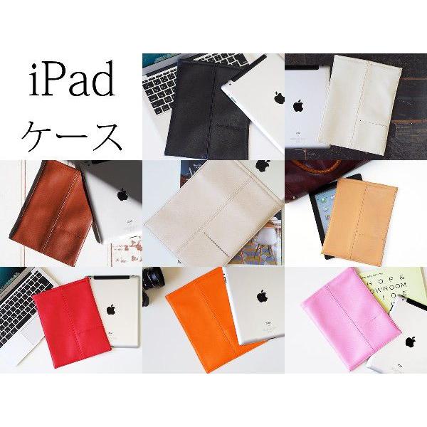 Ipadケース おしゃれ ブランド メール便 送料無料 日本製 ポケット シンプル ８カラー Ipad2 Ipad3 Ipad4 Teesfactory Ipad Case Tees Factory ティーズ 通販 Yahoo ショッピング