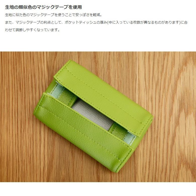 ポケットティッシュケース おしゃれ Jecymini ブランド 卓上 ポーチ かわいい メール便 コンパクト Teesfactory Jecy Mini Tees Factory ティーズ 通販 Yahoo ショッピング