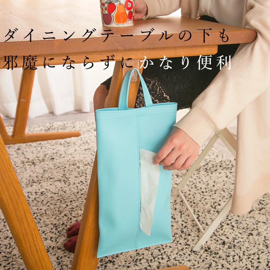 ティッシュケース ティッシュカバー KETY 日本製 おしゃれ 吊り下げ 車 北 ティッシュケース KETY 車 壁掛け おしゃれ 吊り下げ 北欧 抗菌