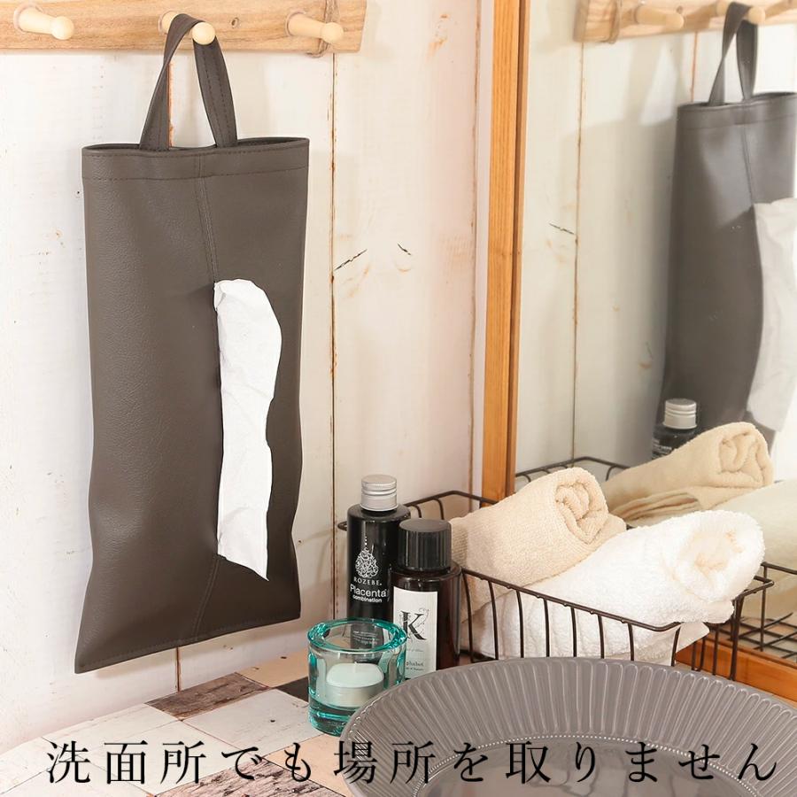 ティッシュケース KETY 車 壁掛け おしゃれ 吊り下げ 北欧 抗菌 ティッシュケース KETY 車 壁掛け おしゃれ 吊り下げ 北欧 抗菌