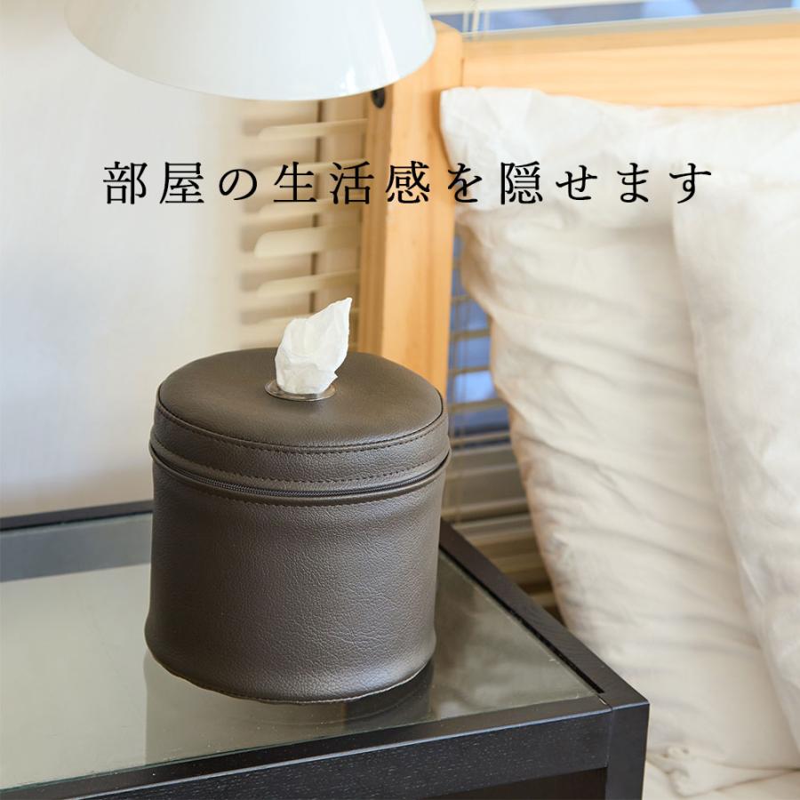 トイレットペーパー　カバー　ティッシュカバー　パンケーキ 074a-467d1-1.jpg