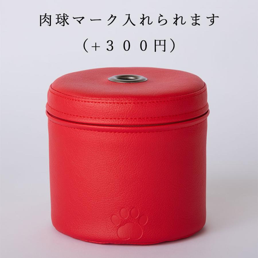 トイレットペーパーケース 「LEAP」 日本製 PVC レザー 抗菌