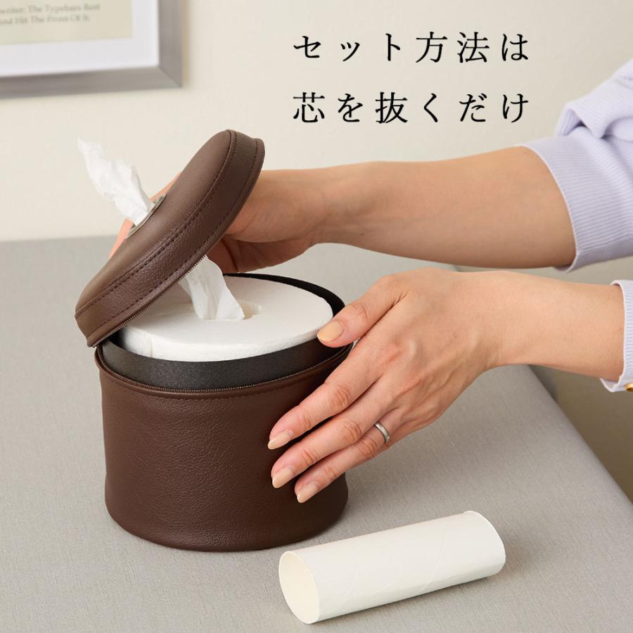 【定価33,000円】アルドキップ　ティッシュペーパーホルダー　本革 楽天市場】ティッシュケース おしゃれ ティッシュボックス TPH