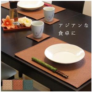 ランチョンマット 小学校 Lekku Typea おしゃれ 北欧 子供 ビニール シンプル スタイリッシュ アジアン サイズ テーブル 撥水 レザー Teesfactory Lekku A Tees Factory ティーズ 通販 Yahoo ショッピング