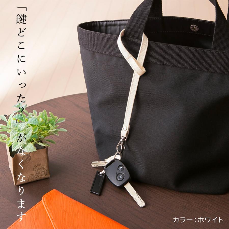 レザーミックストラップトップ PVC レザー ストラップ「mikke」日本製 抗菌 鍵 紛失 防止 キー