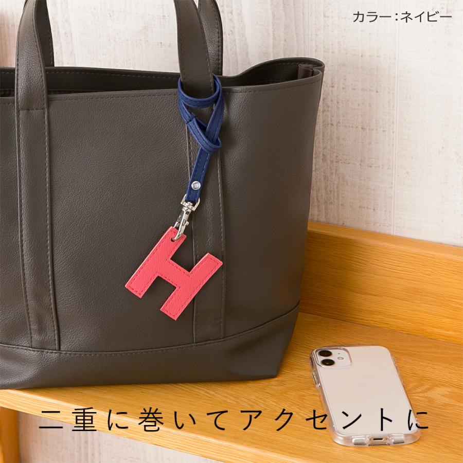 PVC レザー ストラップ「mikke」日本製 抗菌 鍵 紛失 防止 キー