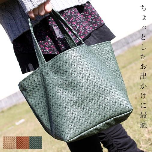 トートバッグ レディース Vikke Mサイズ レディース ブランド 日本製 アジアン 大きめ 革 かごバッグ Bag ランチ バッグ Teesfactory Vikke M Main Tees Factory ティーズ 通販 Yahoo ショッピング